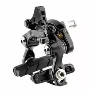 CAMPAGNOLO frein arrière central pull