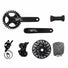 Groupe Sram GX 1*11 vitesses 175mm 32d