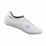 Chaussures SHIMANO RC300 Blanc