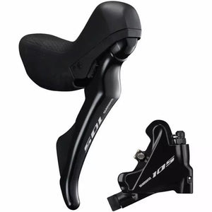 SHIMANO Frein Arrière 105 - R7020 ST-R7020(R), BR-R7070(R)