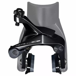 SHIMANO Etrier de Frein Avant BR-R9110 Dura-Ace P R55C4
