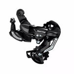 Dérailleur Arrière SHIMANO 6/7v RD-TY500 Tourney Direct