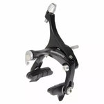 SHIMANO Etrier de Frein Avant Noir R561