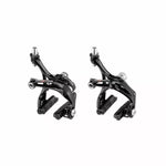 CAMPAGNOLO freins SUPER RECORD SKELETON (dual pivot av+mono pivot arr)