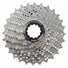 Cassette SHIMANO 11 Vitesses CS-R8000 Ultegra