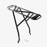 Porte Bagage pour Orbea Vibe et Vibe Mid 2021-2024