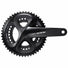 SHIMANO Pédalier 11v Noir 105 R7000 50/34T