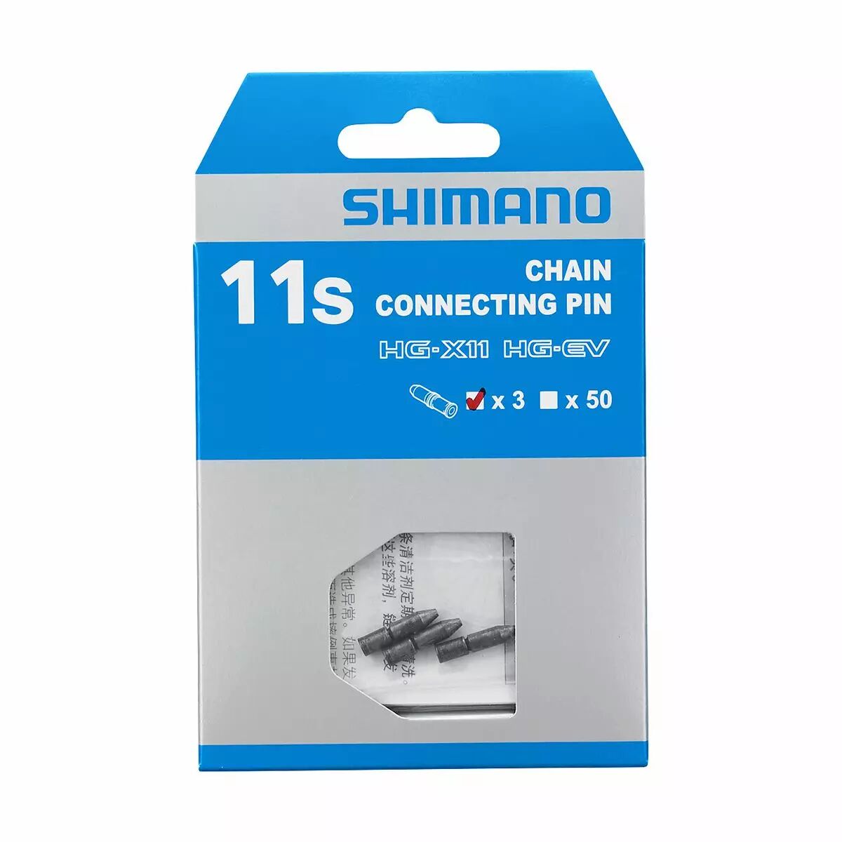 SHIMANO Jeu 3 Axes Ampoule pour Chaine CN-9000