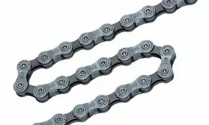 SHIMANO Chaine 116 Maillons 20pcs CN-HG53 9-Vitesses