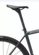 SPECIALIZED AETHOS Expert OIL/FLKSIL