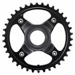 SHIMANO Plateau 34T 53mm STEPS SM-CRE80-B FC-E8050/E8000 wo