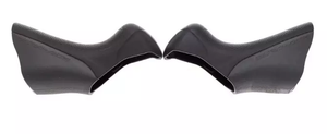 REPOSE MAIN SHIMANO DURA-ACE ST-9070