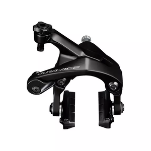 SHIMANO Etrier Arr BR-R9200 Dura-Ace