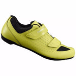 Chaussures SHIMANO Route RP1 Neon Jaune