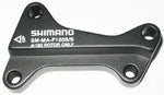 SHIMANO Adaptateur Frein Disc 180mm AV SM-MA-F180 Standard/Standard
