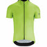 Maillot Mille GT ASSOS Short Sleeve Jersey (Vert)