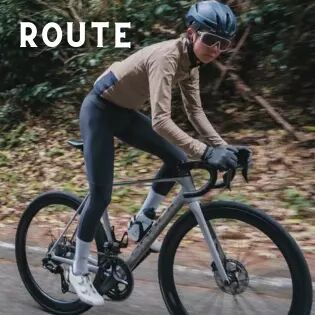 D�couvrez tous les v�los de route de la marque Orbea chez VeloBoutiquePro.com, meilleur site de vente en ligne de v�los et accessoires