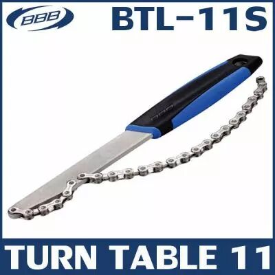 BBB Fouet � chaine TurnTable 11 vitesses