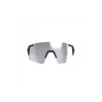 BBB sport glasses FullView HC smoke silver mirror