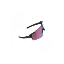 BBB sport glasses FullView HC smoke silver mirror