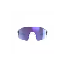 BBB sport glasses FullView HC smoke silver mirror
