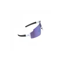 BBB sport glasses FullView HC smoke silver mirror