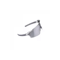 BBB sport glasses FullView HC smoke silver mirror