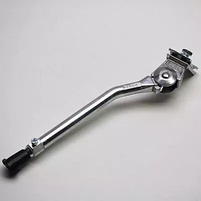 BEQUILLE VELO FIXATION CADRE ALU ARGENT