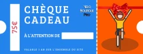 Carte cadeau VeloBoutiquePro.com