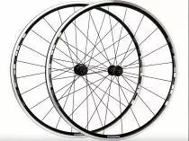 Paire de Roues Shimano WHR501 à patins 