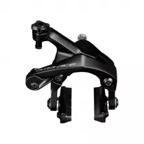 SHIMANO Etrier Arr BR-R9200 Dura-Ace