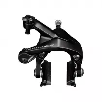 SHIMANO Etrier Avant BR-R9200 Dura-Ace