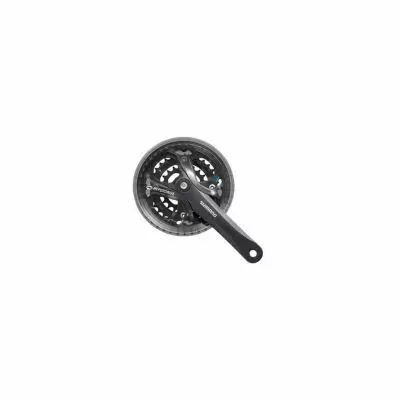 SHIMANO PEDALIER ACERA 48-38-28 175MM, NOIR, CARTER, FC-M361
